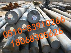 西安Q345B圆钢价格;淮钢16Mn圆钢厂家产品的资料 - 五金工具网 - 中国五金工具网